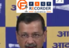 केजरीवाल की प्रेस कॉन्फ्रेंस LIVE | बड़े मुद्दों पर AAP का बड़ा बयान