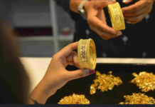 Gold Rate Today 4 August 2026: सोना हुआ सस्ता, जानें 18, 22 और 24 कैरेट गोल्ड के ताजा भाव