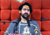 राम मंदिर चढ़ावा विवाद पर पहली बार बोले धीरेंद्र कृष्ण शास्त्री