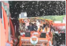 भाजपा के रोड शो में ‘हनुमान स्वरूप’ की एंट्री पर विवाद, सोशल मीडिया पर छिड़ी बहस