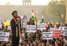 UGC के नए एंटी-डिस्क्रिमिनेशन नियमों पर बवाल! जाति-आधारित भेदभाव रोकने वाले नियमों पर छिड़ी बहस