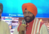 हरियाणा के राज्यपाल एवं मुख्यमंत्री के मार्गदर्शन में नशा मुक्त युवा–विकसित भारत संकल्प अभियान ने रचा नया कीर्तिमान