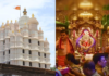 सिद्धिविनायक मंदिर दान मामले में महाराष्ट्र सरकार सख्त, 5 साल के चढ़ावे और जेवरात का होगा विशेष ऑडिट