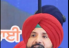 “मेरी बहन का कनाडा से आया फोन…”