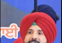 “मेरी बहन का कनाडा से आया फोन…”