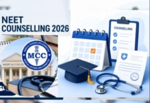 NEET UG 2026 काउंसिलिंग शुरू, यूपी में MBBS-BDS प्रवेश के लिए आज से ऑनलाइन रजिस्ट्रेशन