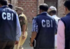CBI की कार्रवाई के बाद चंडीगढ़ पुलिस का बड़ा एक्शन, रिश्वत मामले में गिरफ्तार इंस्पेक्टर और ASI बर्खास्त