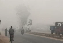 Punjab Weather Update: पंजाब में फिर बदलेगा मौसम, चंडीगढ़ समेत कई इलाकों में बारिश का अलर्ट, इन जिलों में मंडरा रहा खतरा