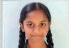 Success Story: सरकारी स्कूल की 14 साल की छात्रा ने अंतरिक्ष मिशन में बनाई जगह, 12 हजार आवेदकों में हुआ चयन