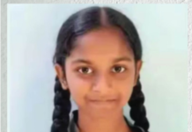 Success Story: सरकारी स्कूल की 14 साल की छात्रा ने अंतरिक्ष मिशन में बनाई जगह, 12 हजार आवेदकों में हुआ चयन