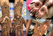 Hariyali Teej Mehndi Designs: तीज पर हाथों में लगाएं ये ट्रेंडी मेहंदी डिजाइन