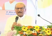 वायरल बयान: E20 पेट्रोल पर BJP सांसद जनार्दन मिश्रा का विवादित बयान, बोले- “शुद्ध पेट्रोल तुम्हारे बाप के घर से आएगा क्या?”