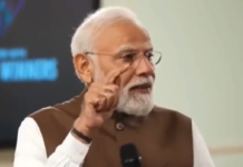 प्रधानमंत्री नरेंद्र मोदी ने पदक विजेता भारतीय खिलाड़ियों से की मुलाकात, किया सम्मान