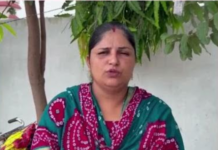 दुबई से लौट रहा शख्स लेबनान में हुआ लापता, परिवार की बढ़ी चिंता