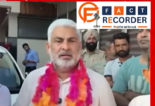 कर्मचारियों की नौकरी हुई पक्की, कैबिनेट मंत्री कटारूचक्क का जताया आभार