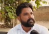 CM भगवंत मान के कामों की जमकर तारीफ, मुफ्त बिजली से मेरिट पर नौकरी तक का किया जिक्र