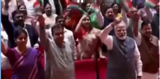 संसद भवन में ‘मंगल मिलन’ कार्यक्रम, PM मोदी और अमित शाह ने लहराया तिरंगा