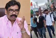 झारखंड में JPSC को लेकर बड़ा फैसला, 14वीं पीटी समेत 3 परीक्षाएं होंगी रद्द; जांच के भी आदेश