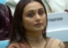 रानी मुखर्जी को मिला खास सम्मान, सिनेमा में पूरे किए 3 दशक; बोलीं- ‘मेरी फिल्में और किरदार…’