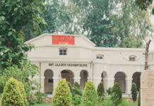 स्कूल ऑफ एमिनेंस’ से पंजाब की शिक्षा व्यवस्था को मिल रही नई दिशा, हर क्षेत्र में चमक रहे विद्यार्थी