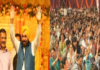 कपूरथला में शिव भक्ति में लीन नजर आए CM भगवंत मान और अरविंद केजरीवाल, संगतों का उमड़ा विशाल जनसमूह
