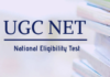 UGC-NET परीक्षा दोबारा कराने पर कांग्रेस ने NTA को घेरा, पूछा- गलतियां पकड़ने में दो महीने क्यों लगे?
