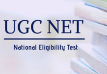 UGC-NET परीक्षा दोबारा कराने पर कांग्रेस ने NTA को घेरा, पूछा- गलतियां पकड़ने में दो महीने क्यों लगे?
