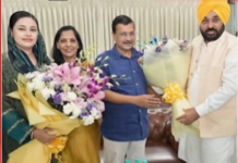 CM मान ने अरविंद केजरीवाल को दी जन्मदिन की हार्दिक बधाई