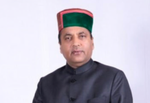 वंदे मातरम के कथित अपमान पर जयराम ठाकुर का हमला, कांग्रेस नेताओं के खिलाफ कार्रवाई की मांग