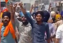 मंड के खिलाफ सख्त कार्रवाई की मांग, CM से मिला HSGMC का प्रतिनिधिमंडल