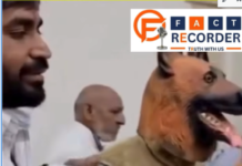 कुत्ते का मास्क पहनकर जनसुनवाई में पहुंचा फरियादी, आवारा कुत्तों के बधियाकरण में भ्रष्टाचार का आरोप