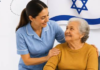 Applications invited for the post of Home Based Caregiver, registration can be done till 01 September