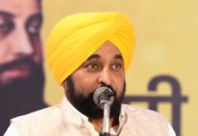 मस्तुआणा साहिब में गुरु चरणों में नतमस्तक होने का मिला सौभाग्य, श्री गुरु रविदास जी के 650वें प्रकाश पर्व को लेकर समागम