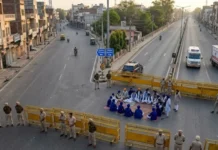 तेज बारिश के बीच हाईवे जाम, पंजाब बंद के दौरान महिलाओं का जोरदार प्रदर्शन
