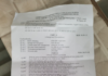 IGKV परीक्षा से दो घंटे पहले WhatsApp पर पहुंचा प्रश्नपत्र, परीक्षा रद्द; सितंबर में फिर होगी परीक्षा