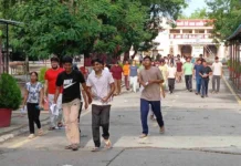 NEET UG Counselling 2026: सरकारी मेडिकल कॉलेज में 22,342 रैंक तक मिला दाखिला, MCC ने संशोधित किया राउंड-1 रिजल्ट