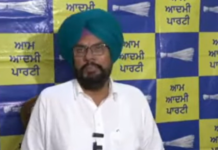 अमृतसर में AAP विधायक कुलदीप सिंह धालीवाल की प्रेस कॉन्फ्रेंस, अहम मुद्दों पर रखी बात