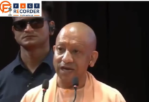 उत्तर प्रदेश में चीनी की कोई कमी नहीं, 7 महीने का पर्याप्त स्टॉक: CM योगी आदित्यनाथ