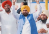 मजीठा में जनसैलाब ने दिया बदलाव का संदेश, पंजाब नया इतिहास लिखने को तैयार!