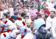 प्रदर्शन के दौरान राजा वड़िंग की पुलिस के साथ तीखी बहस, वीडियो बना चर्चा का विषय