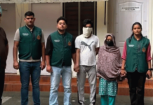 दिल्ली में कथित ISI जासूसी नेटवर्क का भंडाफोड़, युवा दंपती गिरफ्तार; पाकिस्तानी हैंडलरों को सिम पहुंचाने का आरोप