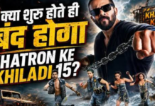 KKK 15: छह मंजिल ऊंचे स्टंट से पीछे हटीं शगुन शर्मा, रोहित शेट्टी की फटकार के बाद एलिमिनेशन में हुईं बाहर