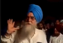 पंजाब में ‘चिट्टा’ अब भी चुनौती, स्पीकर बोले- नशा पूरी तरह खत्म नहीं हुआ