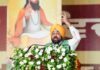 Enemies Used Bombs & AK-47s To Break Punjab’s Brotherhood, But Spirit Of Brotherhood Remained Unbroken: CM Bhagwant Singh Mann