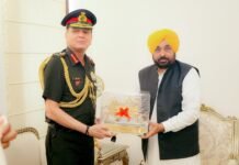 CM Bhagwant Singh Mann Calls For Stronger Cooperation With Indian Army For Welfare Of Punjab & Nation