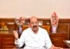 Punjab Government Provides Rs.10 Lakh Insurance Cover to PESCO Employees: Mohinder Bhagat
