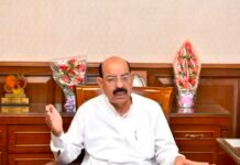 Punjab Government Provides Rs.10 Lakh Insurance Cover to PESCO Employees: Mohinder Bhagat