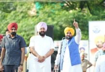 CM Bhagwant Singh Mann Addresses Lok Milni Programme Organised At Chawinda Village In Amritsar