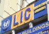 Explainer: OFS के बाद क्यों लुढ़के LIC के शेयर? सरकार ने भारी छूट पर हिस्सेदारी बेचने का क्या है कारण