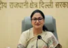 दिल्ली में कारोबार करना होगा आसान, ‘ईज ऑफ डूइंग बिजनेस विधेयक-2026’ को कैबिनेट की मंजूरी